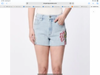 Carrie Embroidered Short