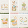 Easter Tea Towels- 6 Styles