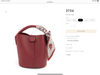BC Red Bag with Scarf